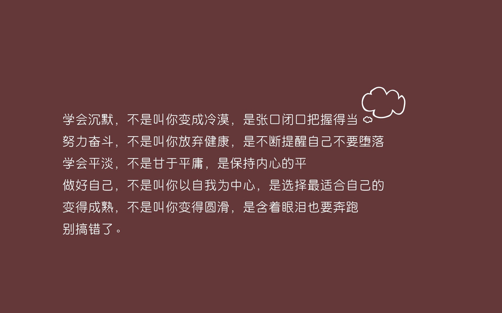 意大利马术协会举办马术运动员国际交流活动，促进文化互鉴。，意大利著名马种