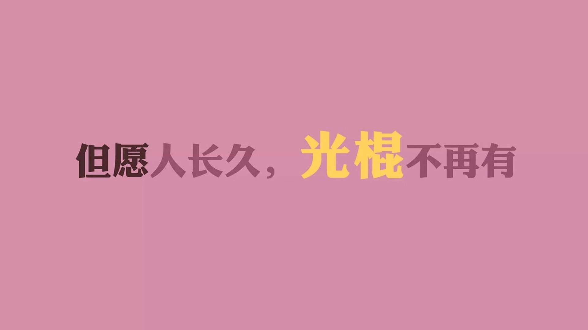 时尚街舞竞技，都市青春的节奏之战，2021街舞视频