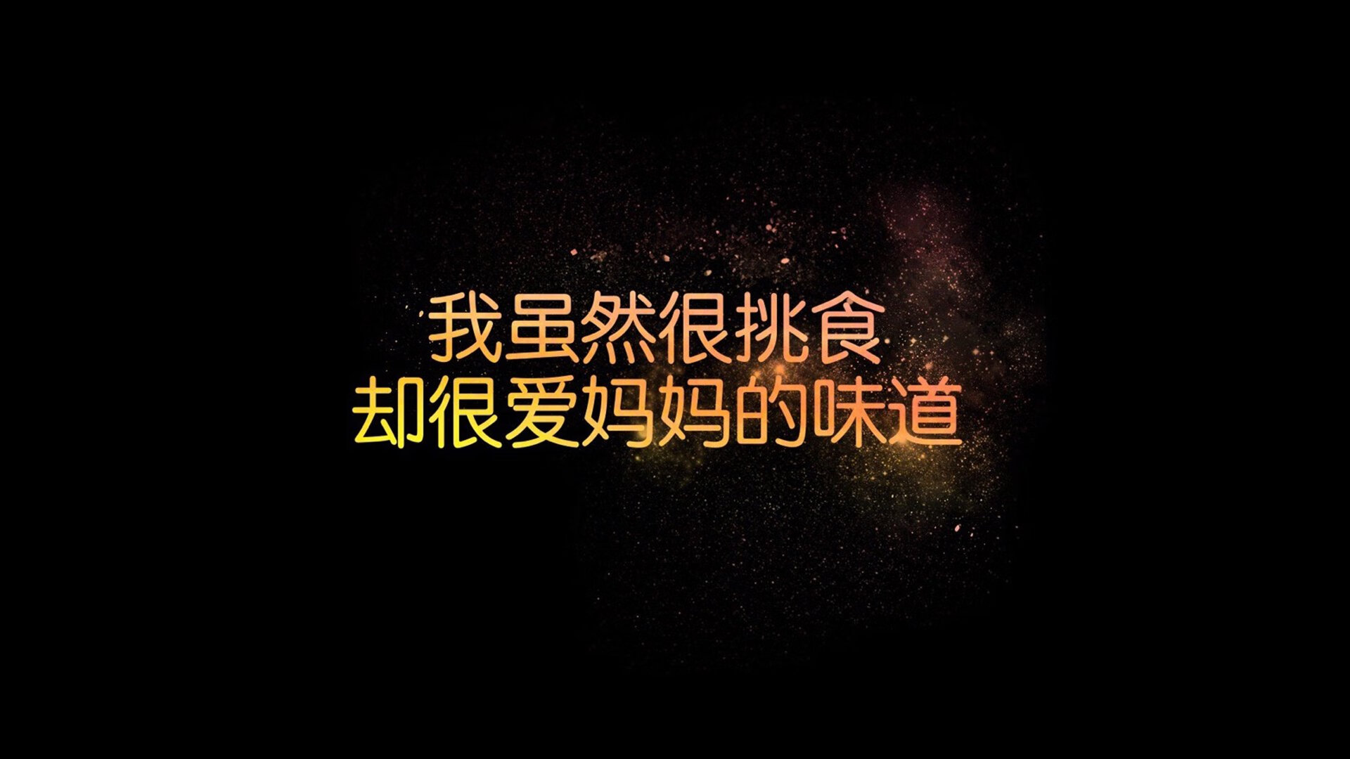 英超新赛季推行“绿色办公”理念，环保理念深入人心，英超绿色球衣的俱乐部