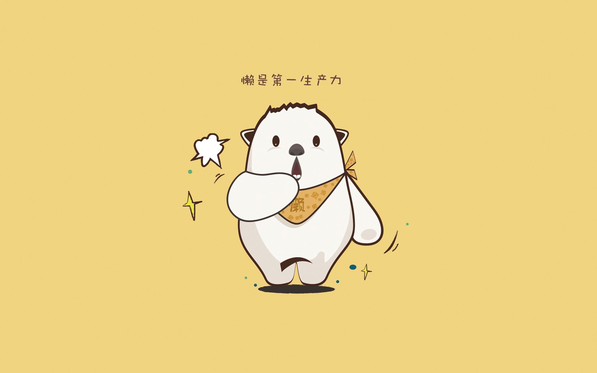 LPL官方推出电竞教育计划，电竞教育包括什么教育
