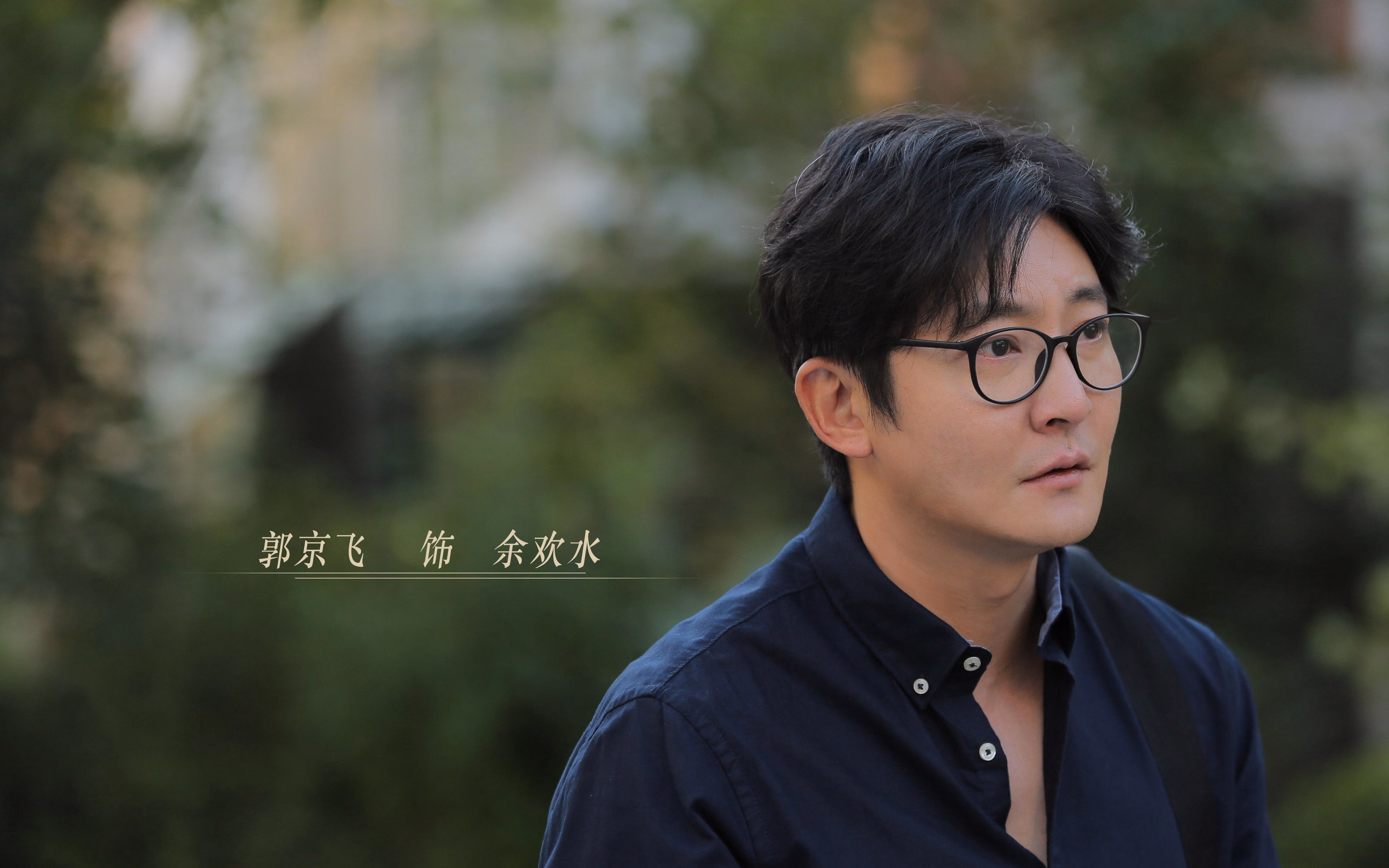 荷兰马术队在巴黎奥运会障碍赛中获得第六名，展现出色表现。，荷兰 马术
