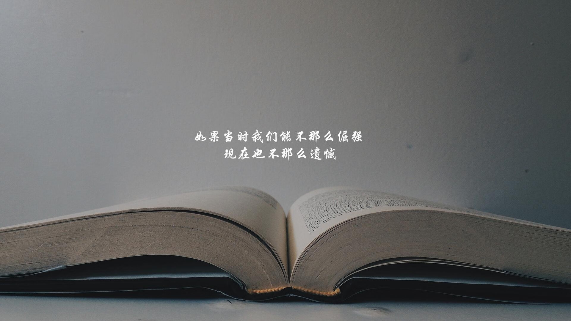 世俱杯：足球史上的经典瞬间盘点，足球世俱杯是什么意思