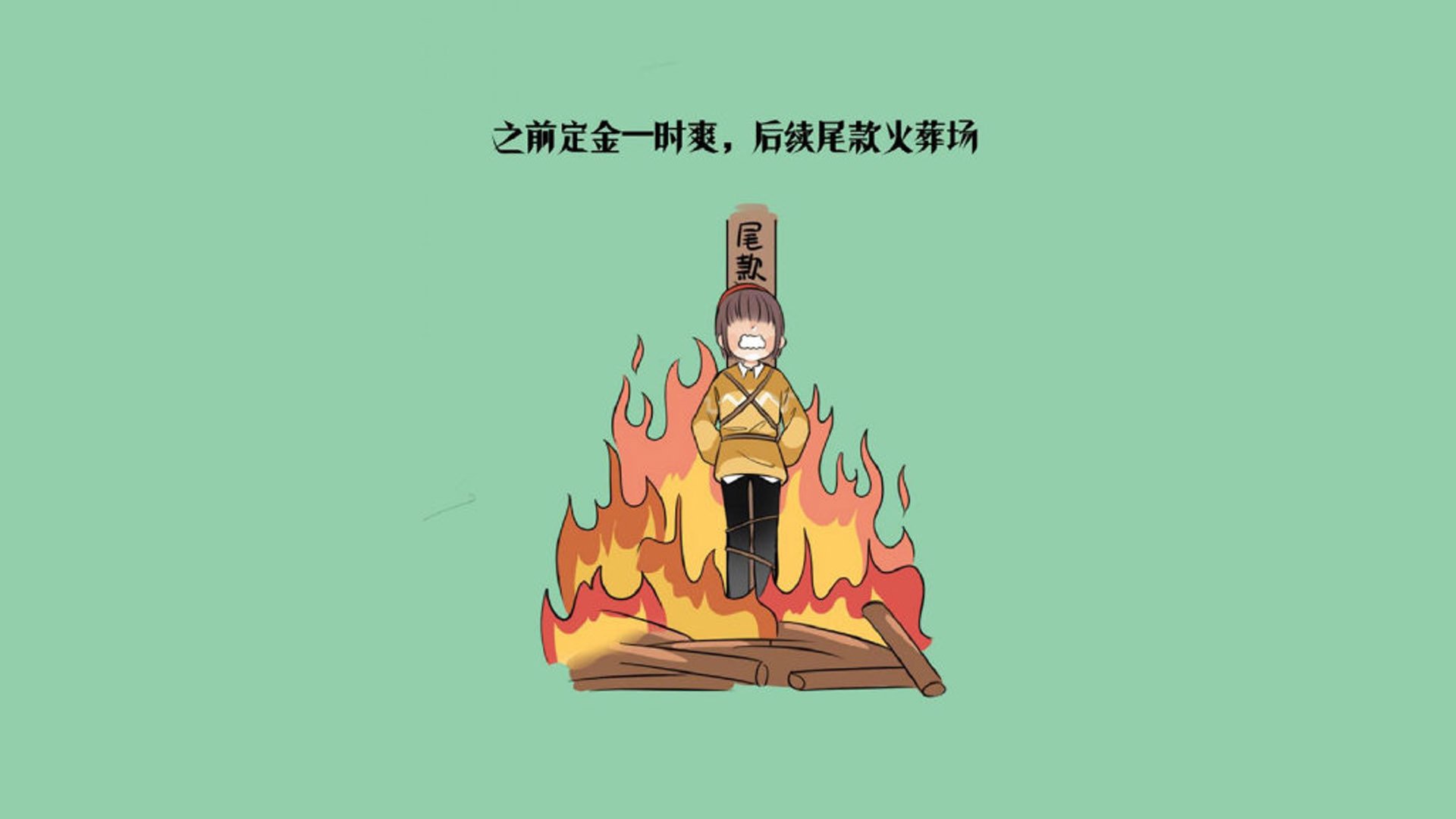 CBA联盟加强青训监督机制确保球员成长，cba青训球员界定