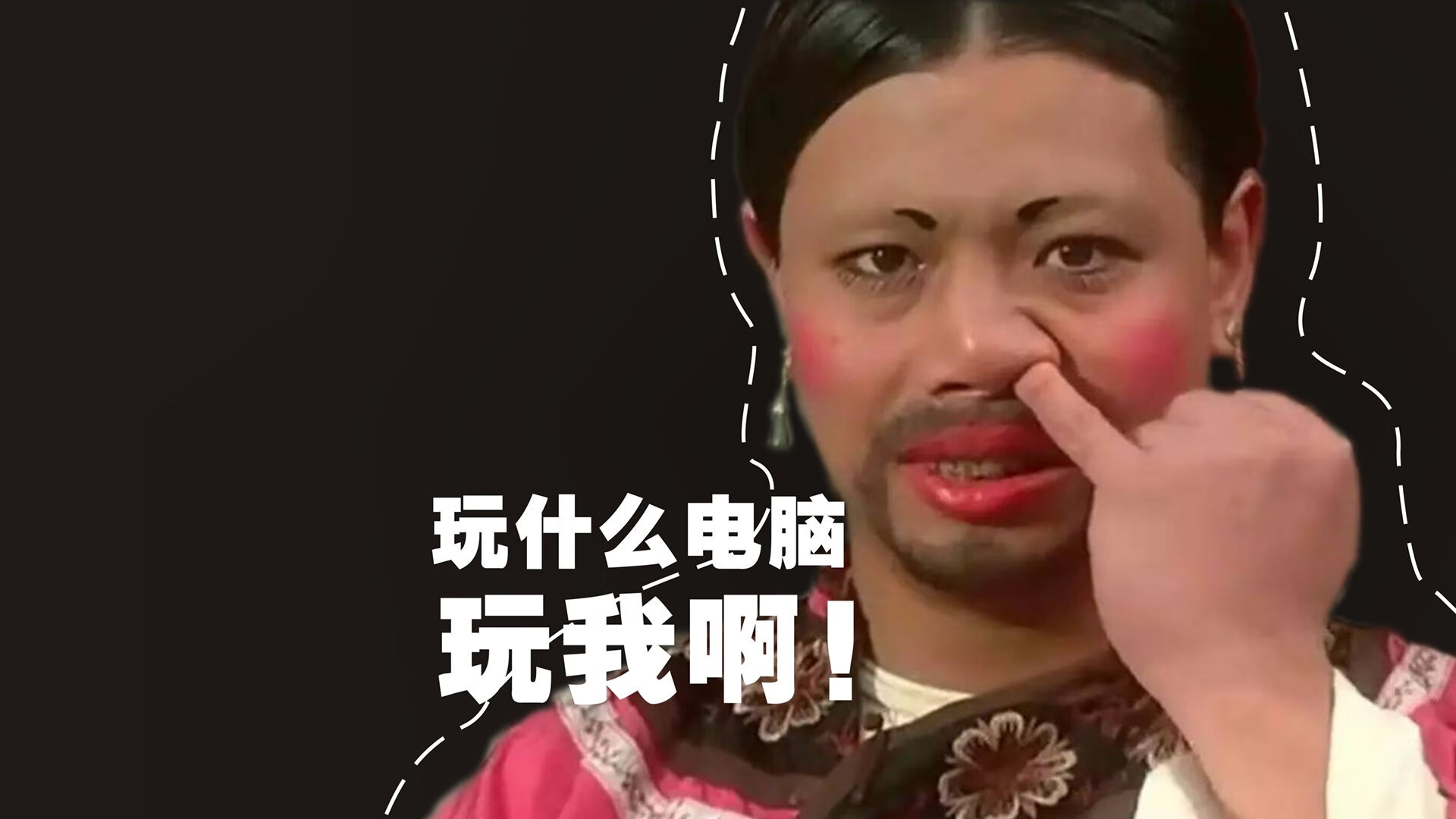 世界杯预选赛中国青年队平局 球迷分析比赛细节，2022世界杯预选赛中国队怎么样才能出线