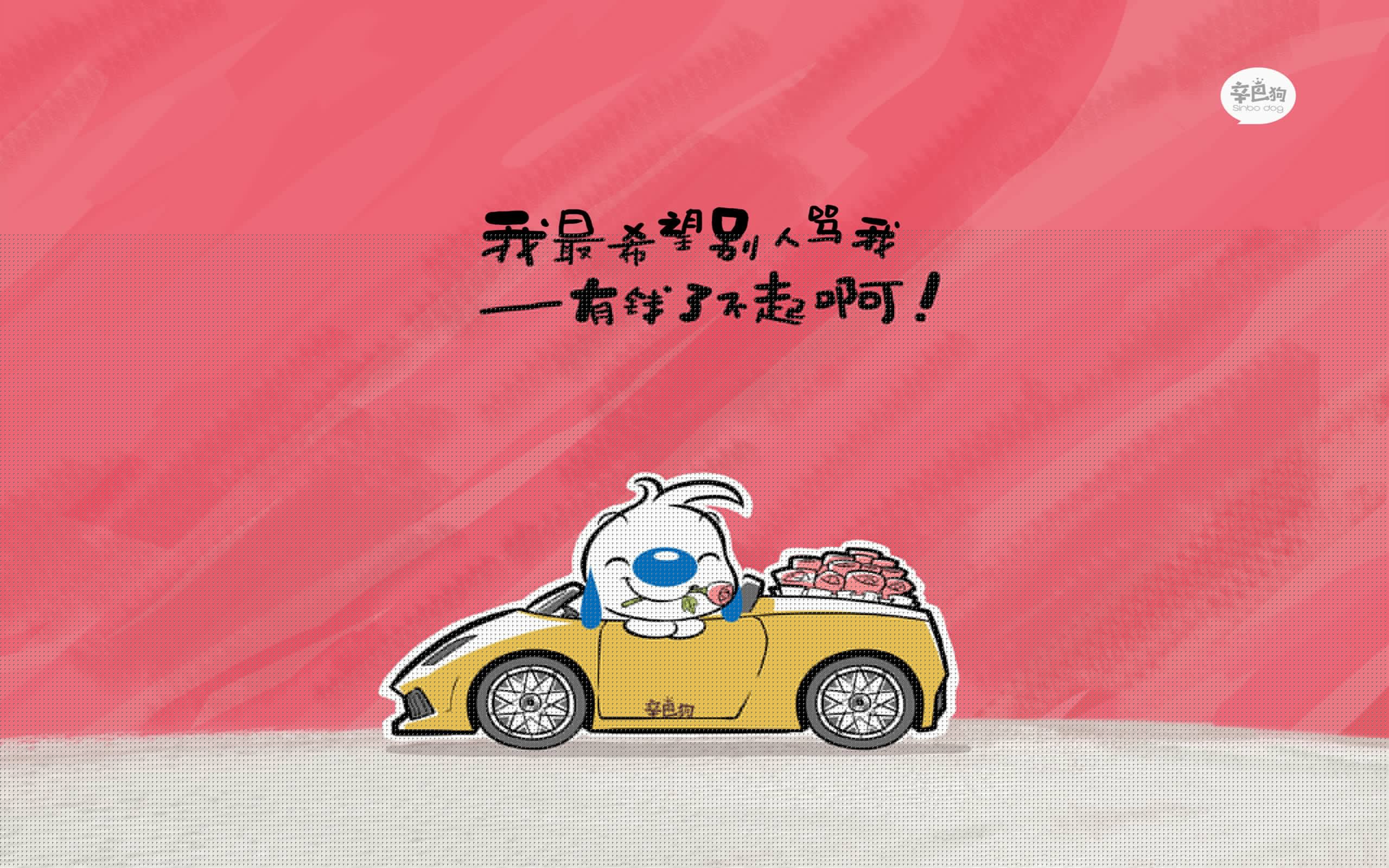 亚冠联赛中国足球爆冷 球员磨合需加强，中国足球亚冠最好成绩