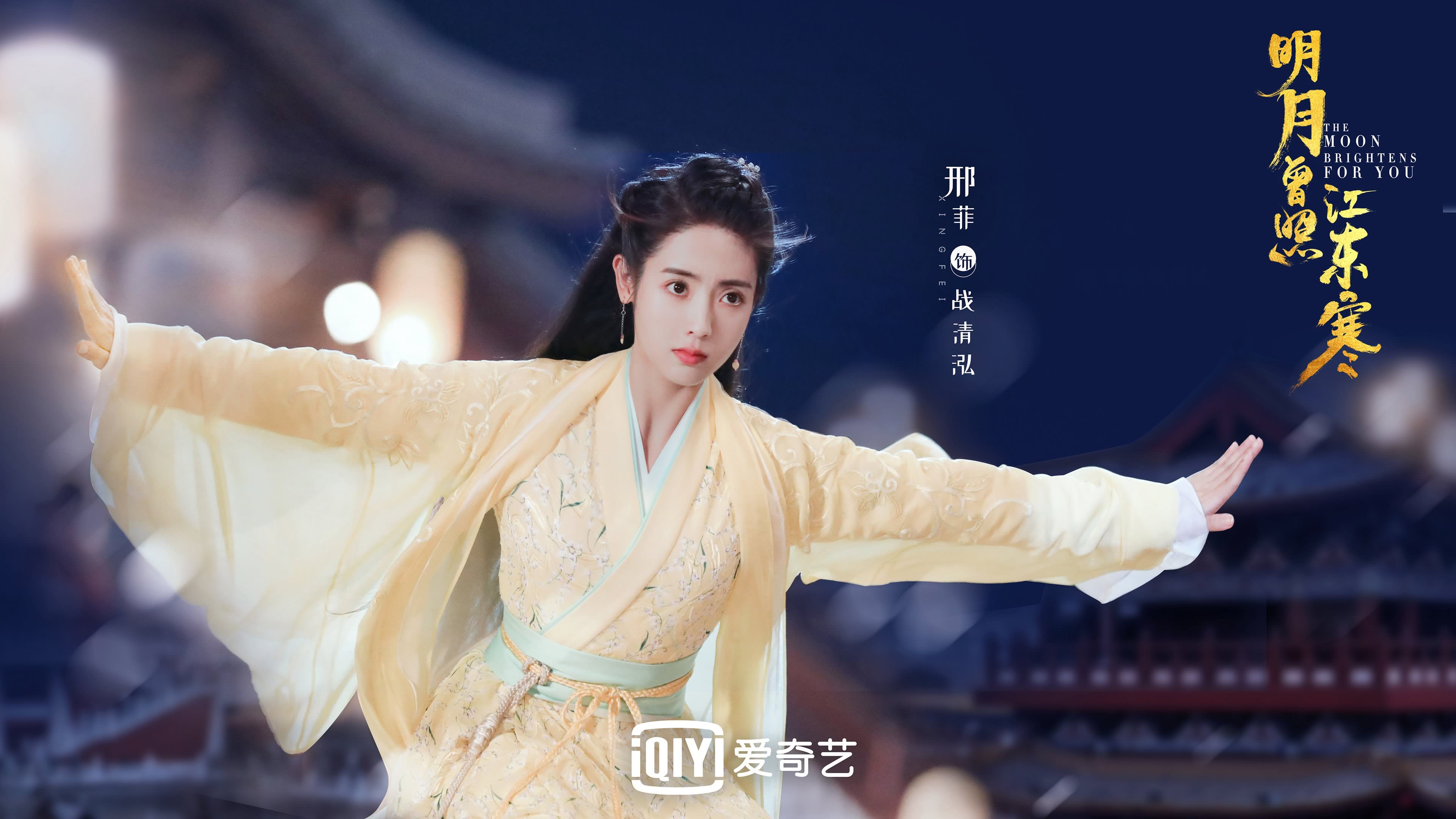 杨瀚森技术细节不断精进提升比赛效率，杨翰笙个人介绍