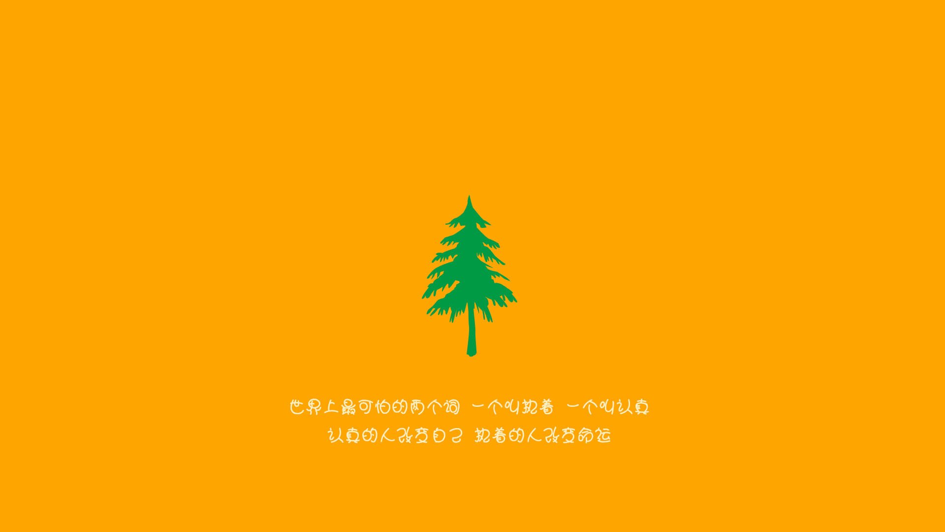 体育赛事志愿者招募启动仪式,体育赛事志愿者招募启动仪式讲话
