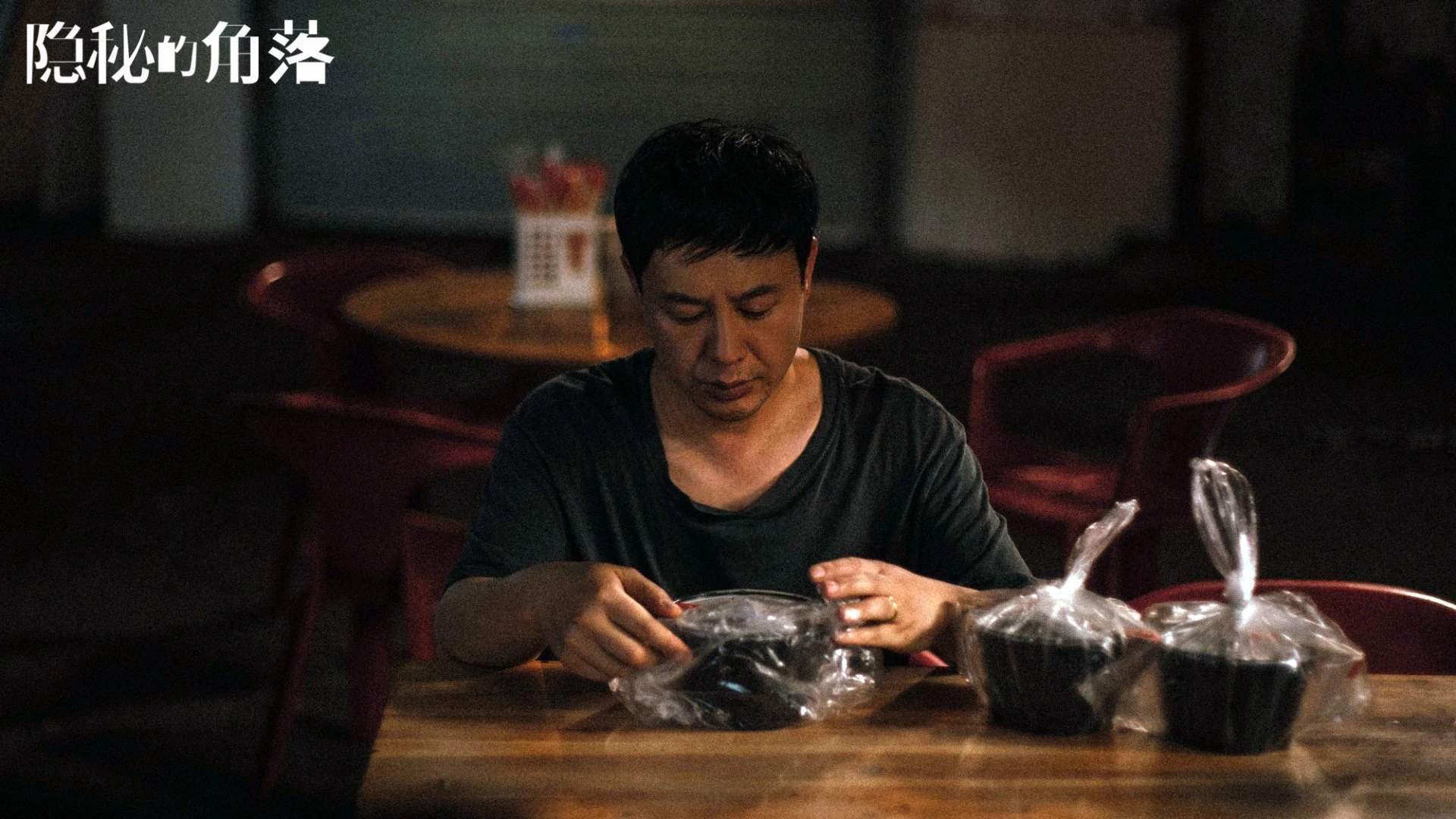 意甲攻守大比拼：速度与战术的融合！，意甲战术强在哪里